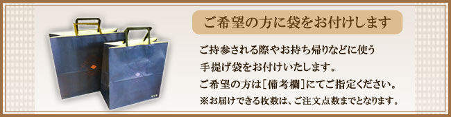 中津川 栗きんとん